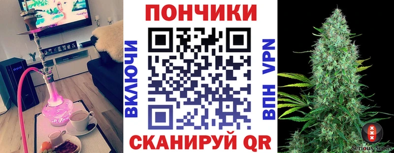 Наркошоп Мышкин Cocaine A PVP Бошки Шишки
