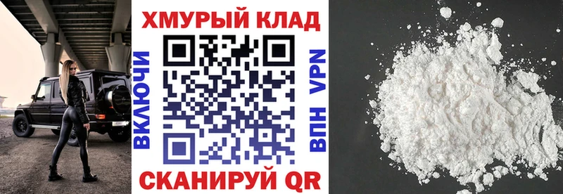 Героин афганец  Мышкин 