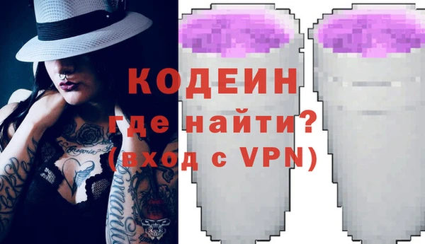 дурь Алзамай