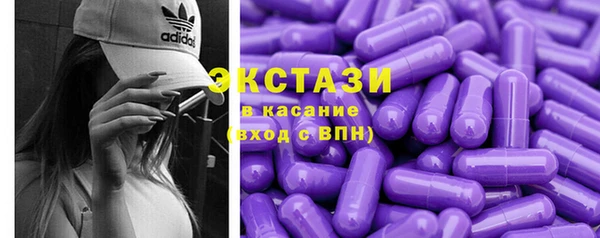 твердый Алексеевка