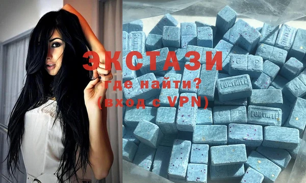 COCAINE Алексин