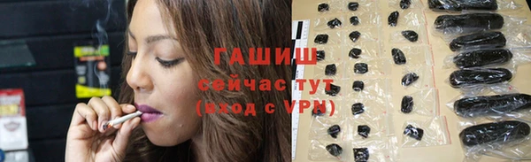 дурь Алзамай