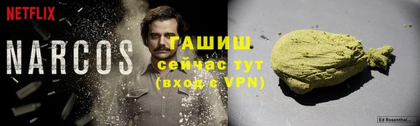 COCAINE Алексин