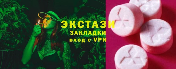 дурь Алзамай