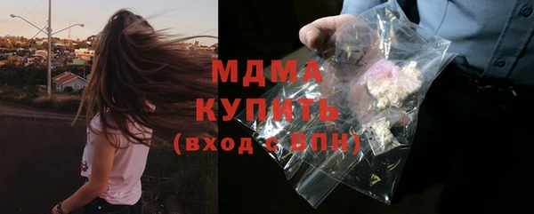 твердый Алексеевка