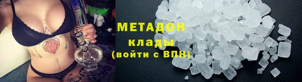 твердый Алексеевка