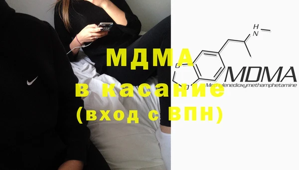 COCAINE Алексин
