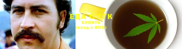 твердый Алексеевка