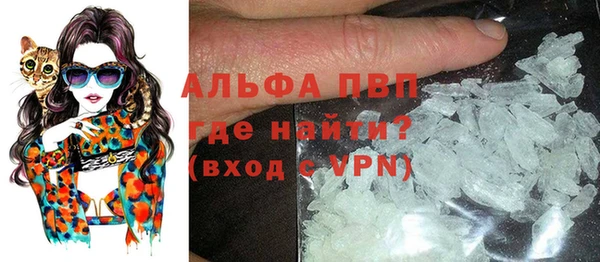 твердый Алексеевка