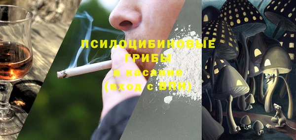 COCAINE Алексин