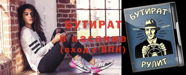 твердый Алексеевка