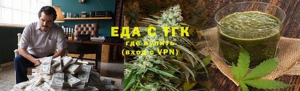меф VHQ Абдулино