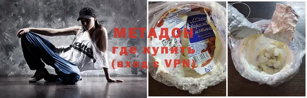 дурь Алзамай