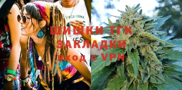 MDMA Premium VHQ Абинск